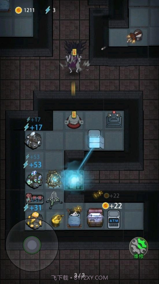 猛鬼宿舍mod版截图1 猛鬼宿舍mod版截图1