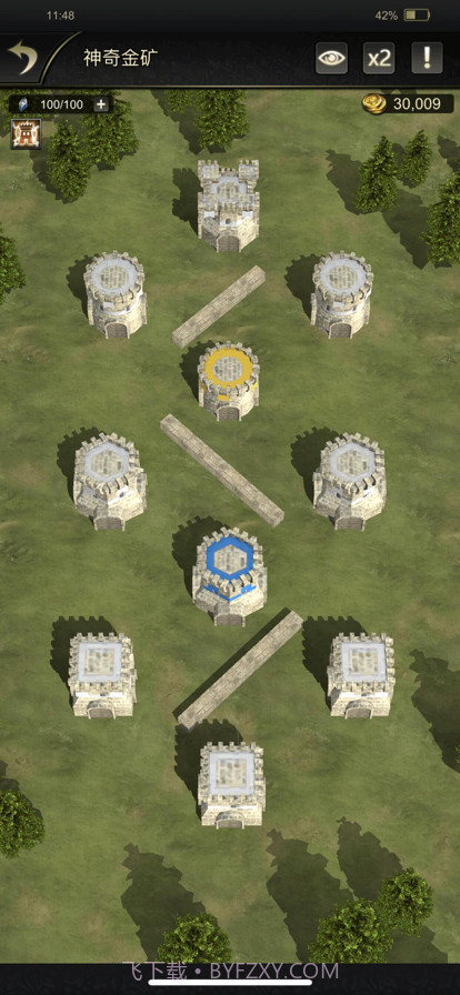 统治与文明截图6 统治与文明截图6