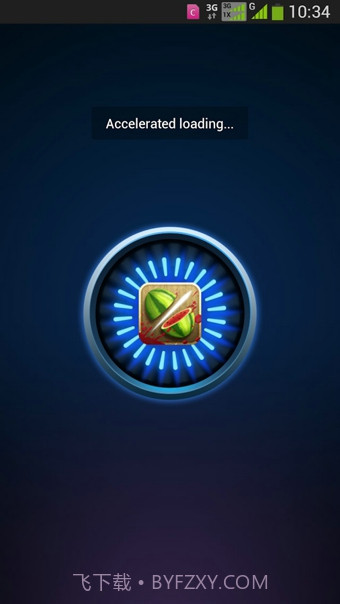 Du Speed Booster(安卓优化大师)截图4