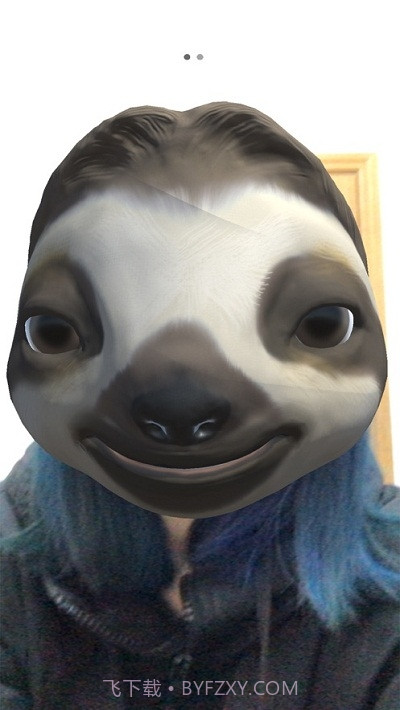 VTFace虚拟主播系统截图5 VTFace虚拟主播系统截图5