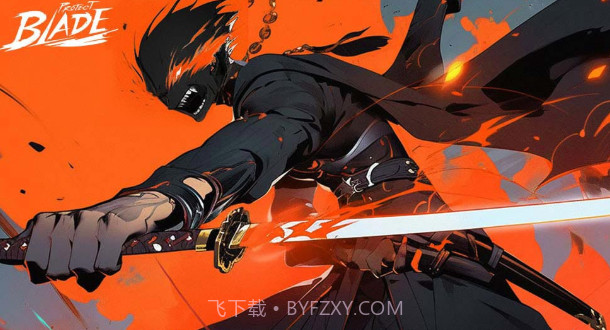 Project Blade截图4