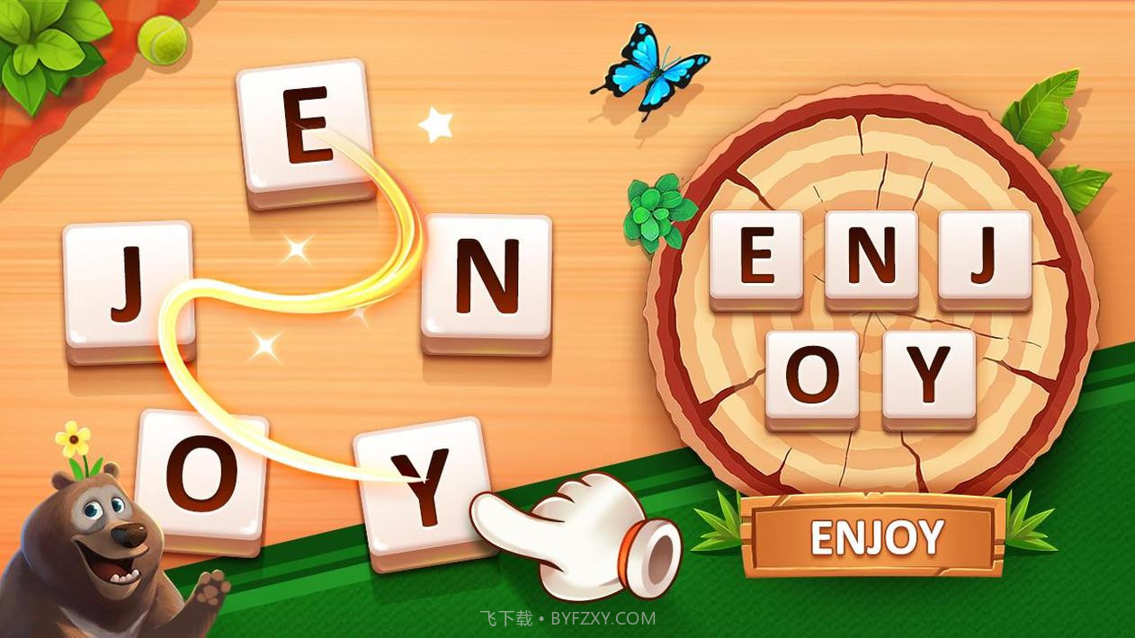 文字游戏音乐：拼字游戏截图14