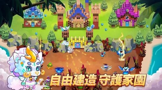 我在荒岛开派对截图2 我在荒岛开派对截图2