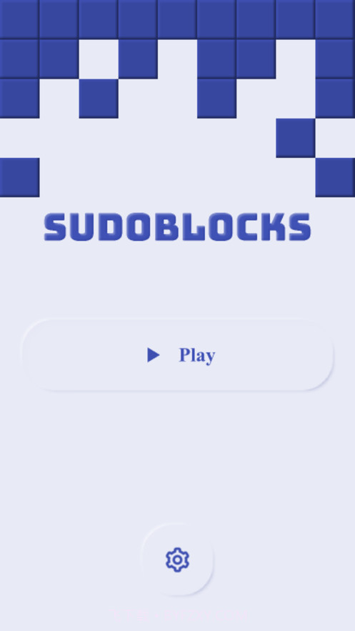 数独方块消除截图1