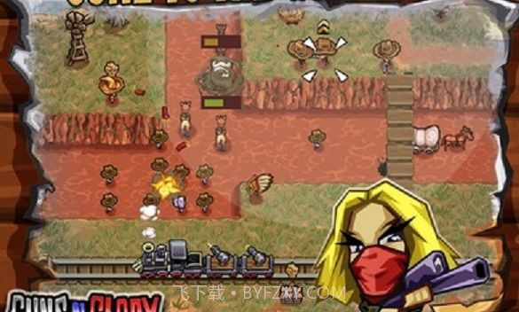 枪手的荣耀截图5 枪手的荣耀截图5