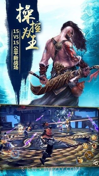 神道起源截图4 神道起源截图4