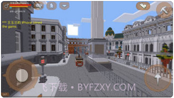 我的方块奇迹截图4