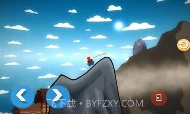 坐在罐子里的人截图3