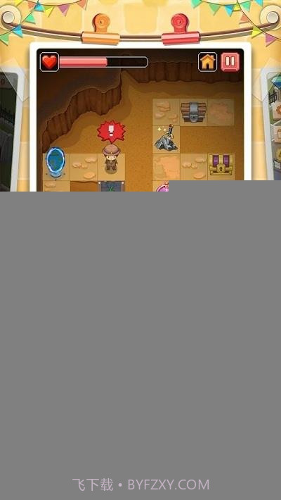 奇妙博物馆截图1