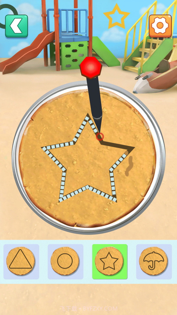 糖友请留步截图3