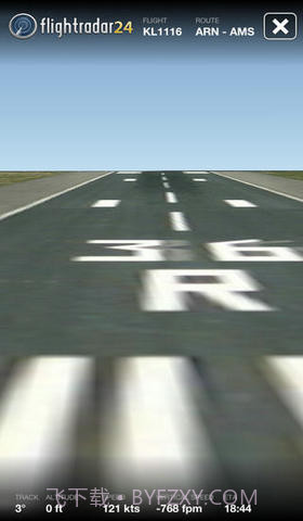 航班24小时Pro截图4