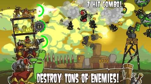 超级装甲战龟 (Shellrazer)截图1