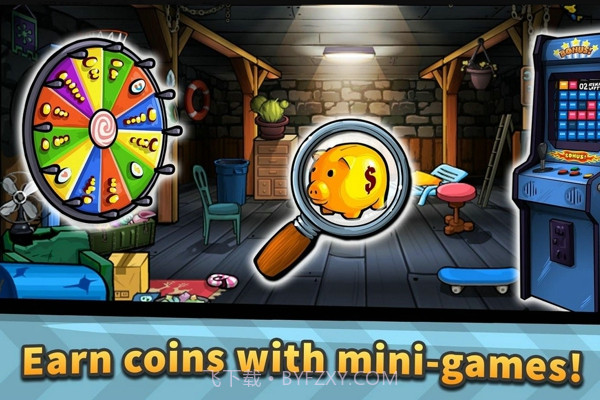 疯狂的一天2截图4