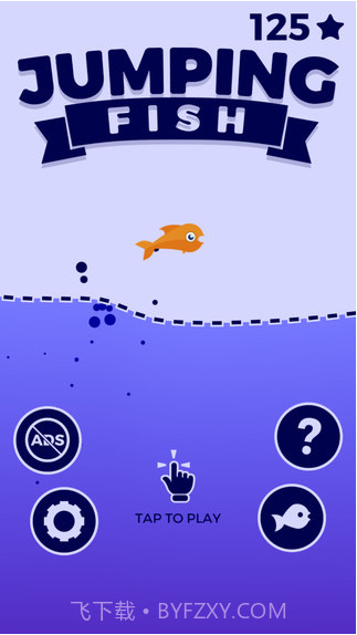 跳跳鱼截图1 跳跳鱼截图1