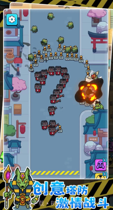 最强王者大乱斗截图4