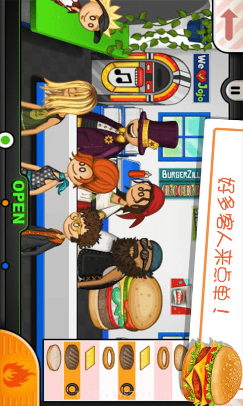 老爹的小镇汉堡店截图2