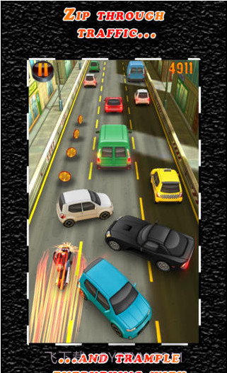 致命摩托车截图4 致命摩托车截图4