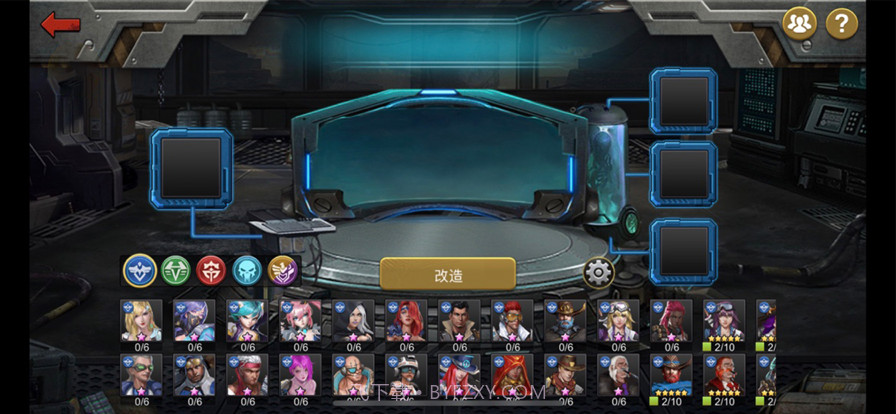 末日空袭网页版截图1