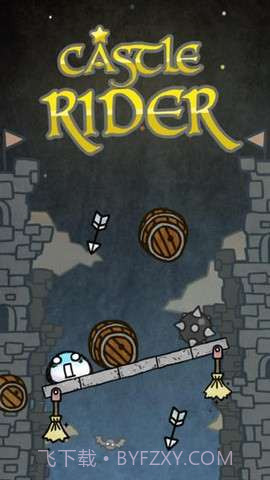 城堡骑士截图1