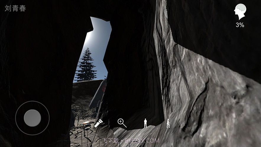 孙美琪疑案石门截图4