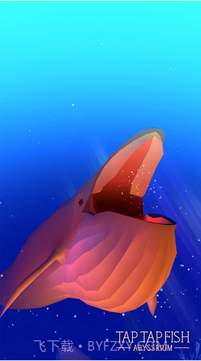 深海水族馆截图3 深海水族馆截图3