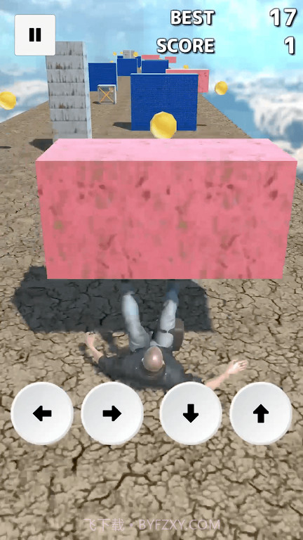 未来奔跑者截图1