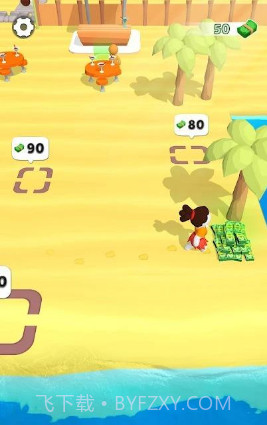 夏威夷酒吧截图2