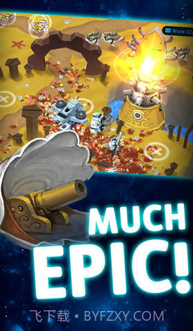 最强塔防截图2 最强塔防截图2