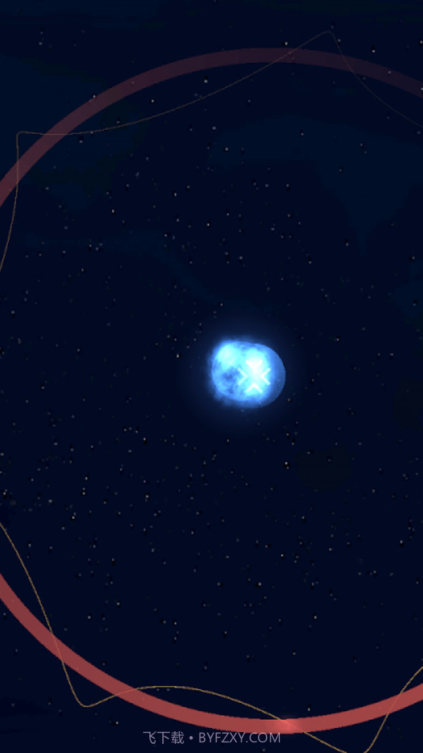 创造恒星系截图3