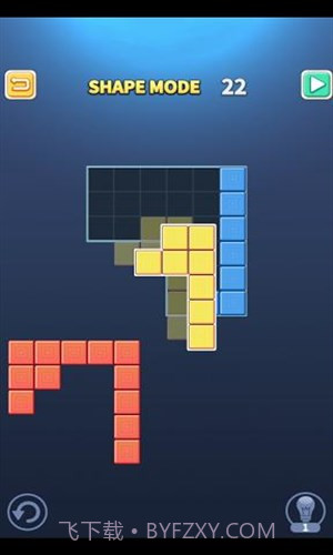 拼图王(Block Puzzle King)截图3