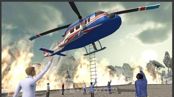 专业直升机救援截图2
