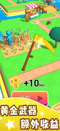 我的农场种地经营截图3