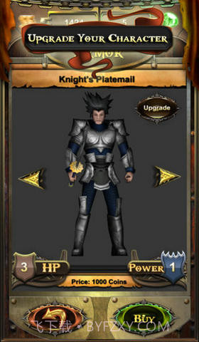 奔跑任务截图4 奔跑任务截图4