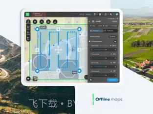 Pix4Dcapture ios版截图3 Pix4Dcapture ios版截图3