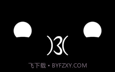 0u0截图2 0u0截图2