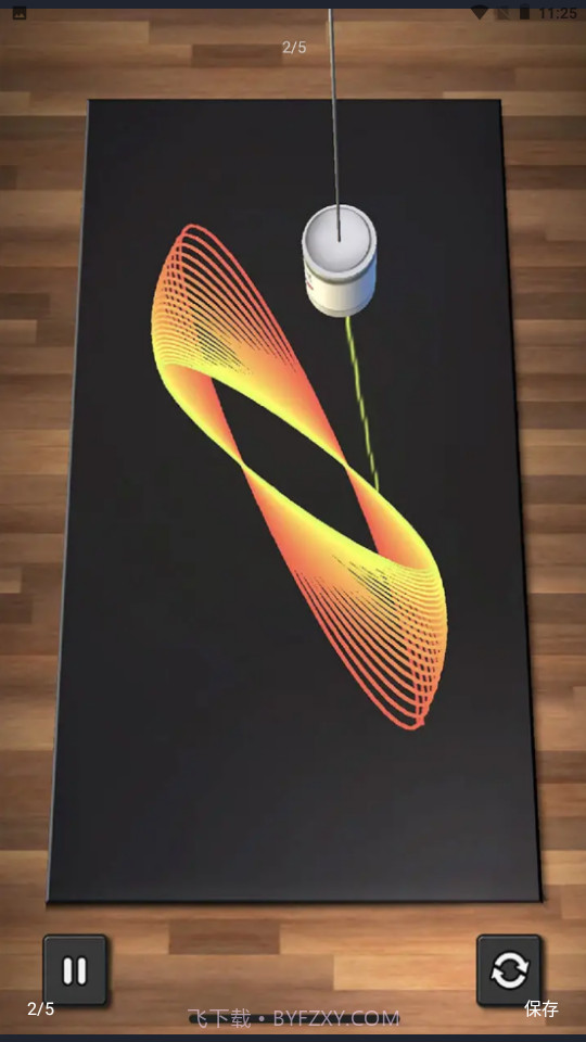 画线涂鸦截图1 画线涂鸦截图1