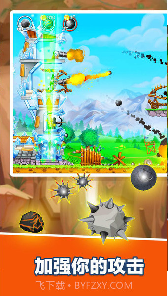 火柴人守卫战截图1