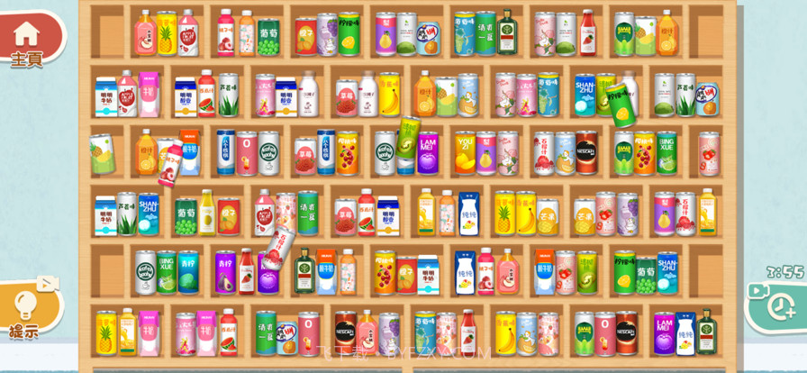 离谱的收纳物语の小小收纳截图2