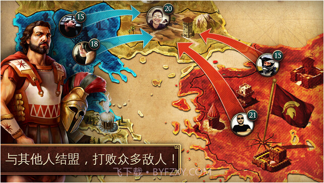 斯巴达战记截图4 斯巴达战记截图4