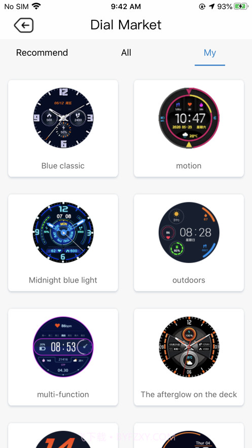 汽车智能手表截图7