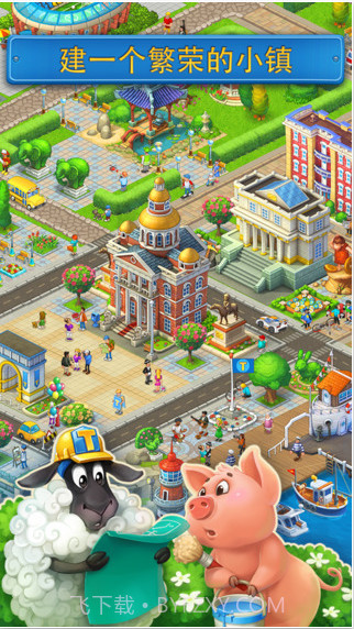 经营小镇截图1 经营小镇截图1
