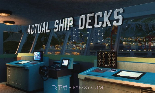 欧洲邮轮运输模拟器截图4