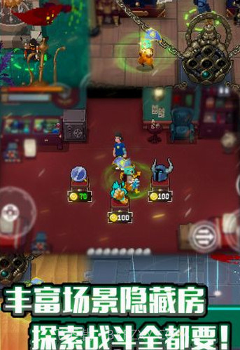 战魂铭人截图3 战魂铭人截图3