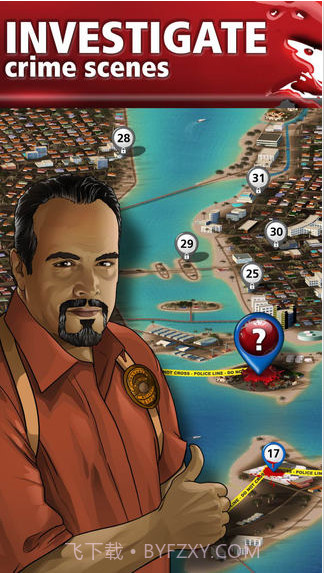 嗜血法医：暗夜噩梦截图3