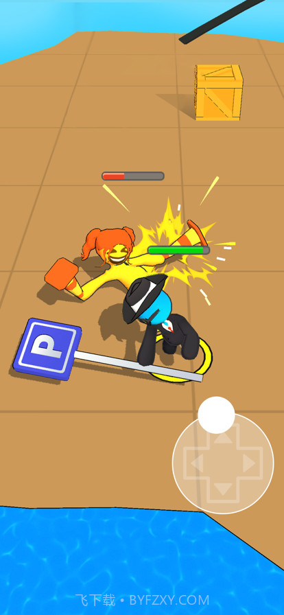 看我锤扁你截图5 看我锤扁你截图5