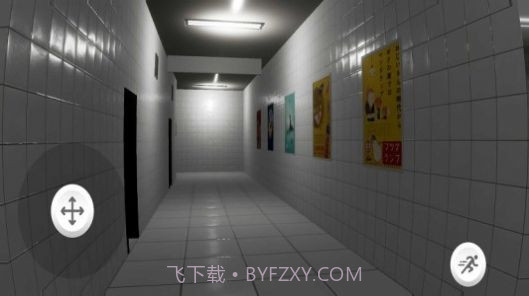 地铁出口截图3 地铁出口截图3