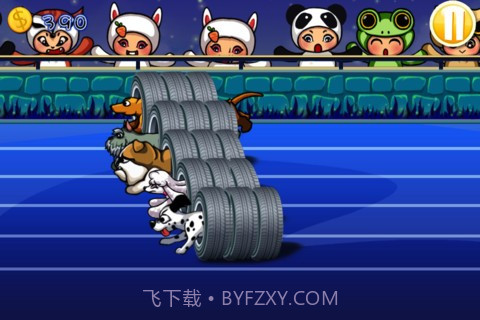 狗狗运动会截图2