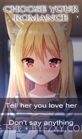 我的狼女友截图2