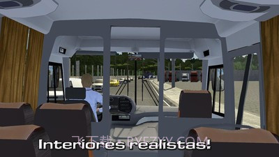 宝腾巴士在路上截图4