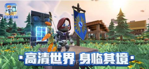 传送门骑士截图1